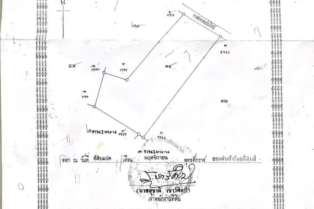 422299413_122139767702076179_9172928413003953577_n_11zon