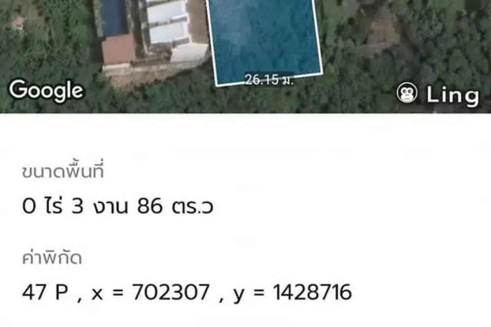 426448403_122145609506076179_118356874544324798_n_2_11zon