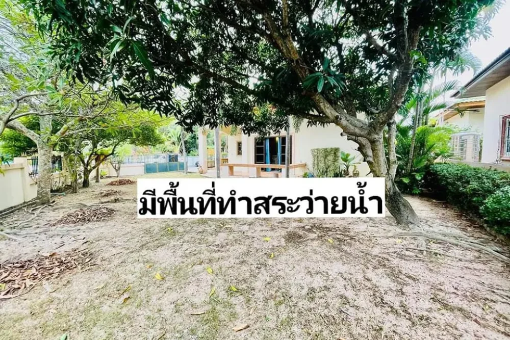 439823561_122163167942076179_8047980508448432755_n