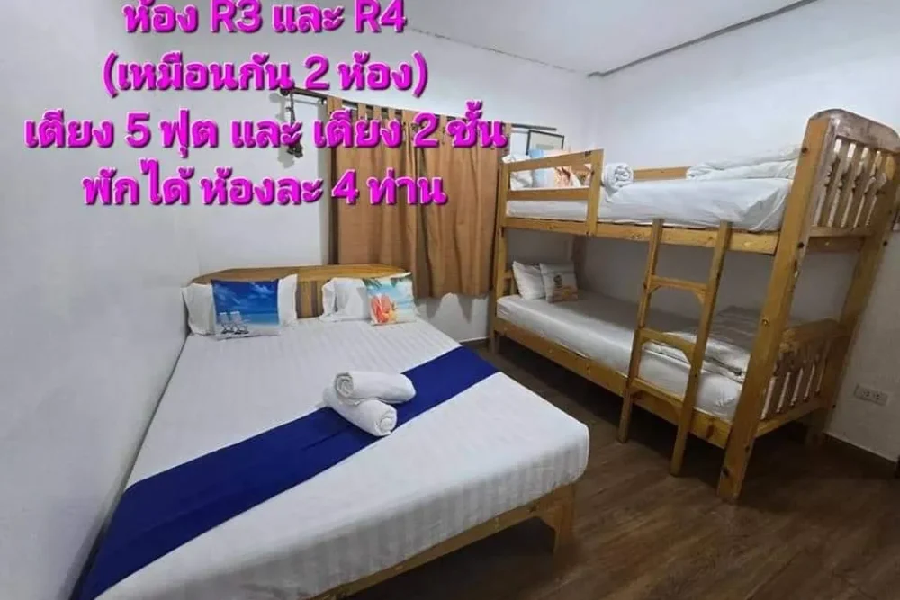 459730946_122192781734076179_7155669285719638103_n_11zon