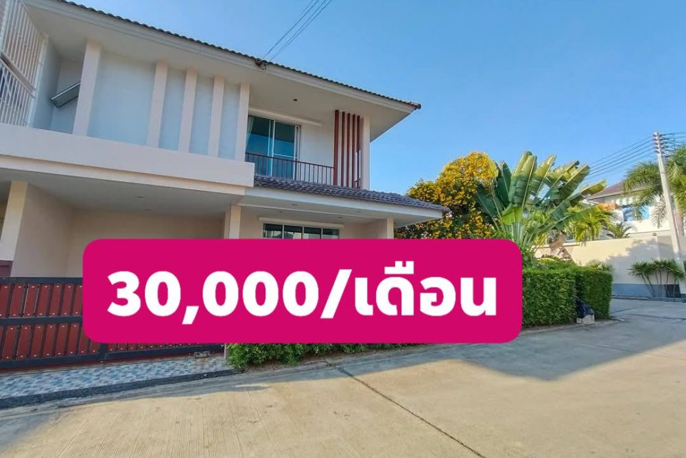 489222984_122216893292227236_5961749510305070472_n