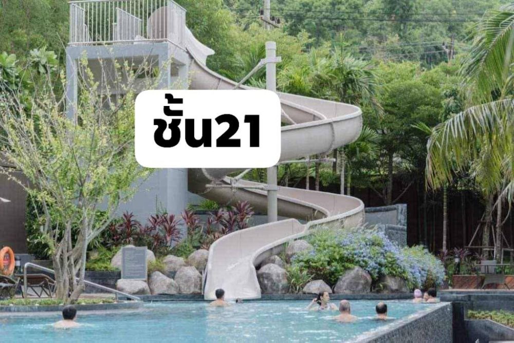 489279110_122217468158227236_8085436129850268802_n