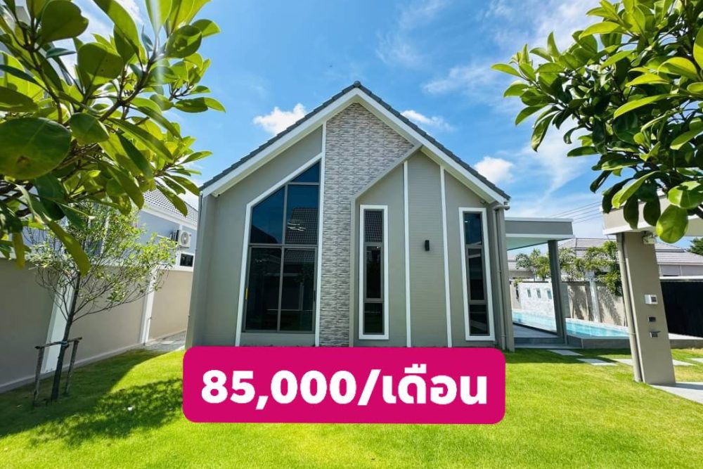 489953722_122217459206227236_645748551683580464_n