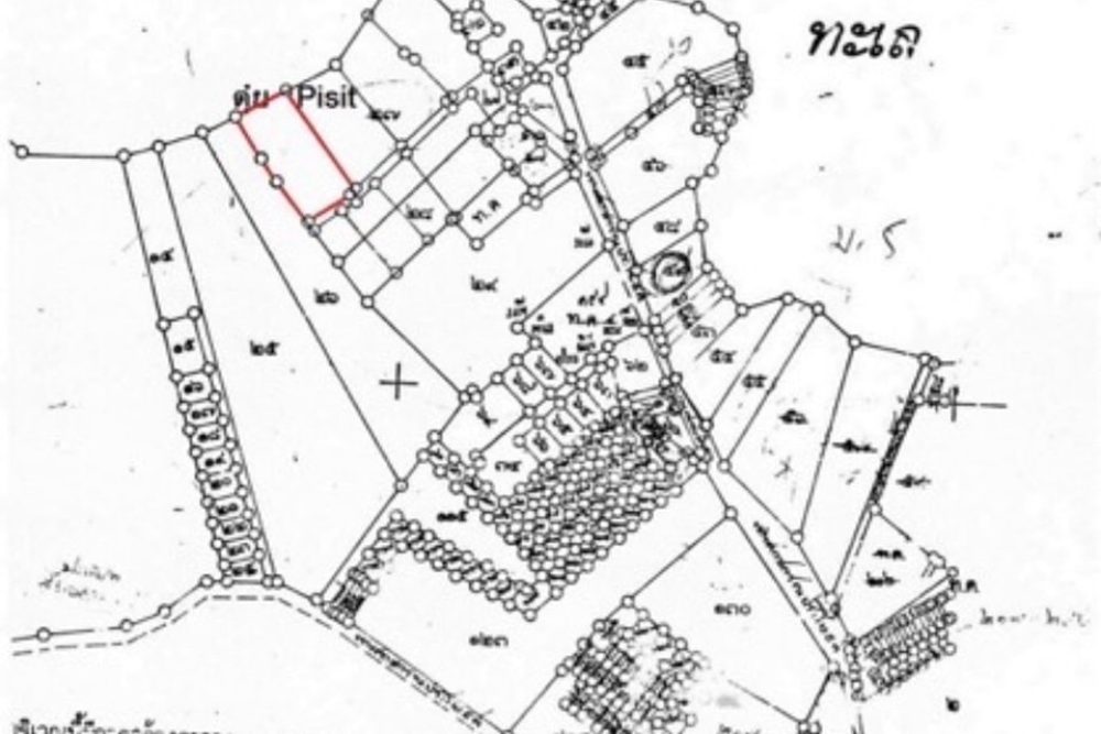 508555749_122233117040235799_1459494888054484335_n