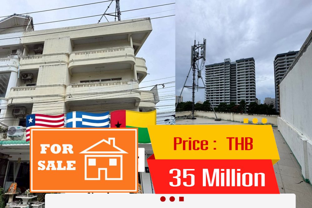 ขายอาคารพาณิชย์ 2 คูหา หัวมุม ใกล้ทะเลพัทยา